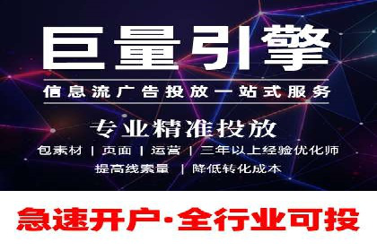 案例研究：SEM推广如何提升品牌知名度