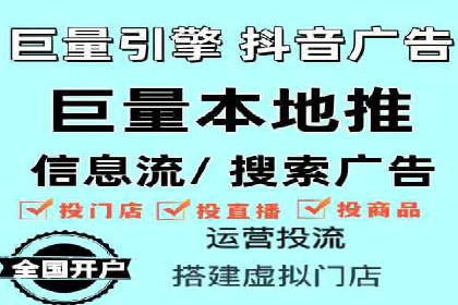 SEM竞价代运营公司经典案例：如何实现低成本高转化